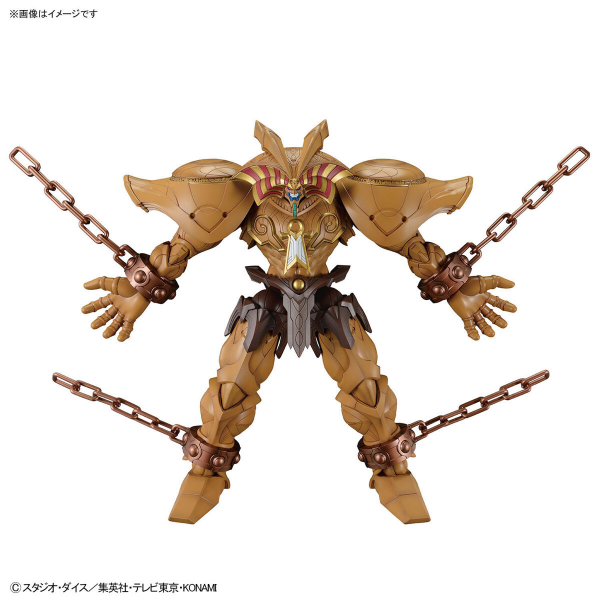The Legendary Exodia Incarnate Yu-Gi-Oh Figure-Rise Standard Amplified Model Kit